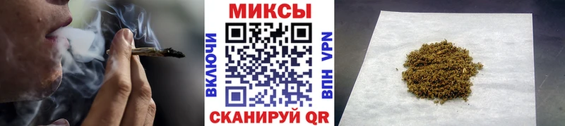 Купить где  Красавино  БУТИРАТ оксибутират 