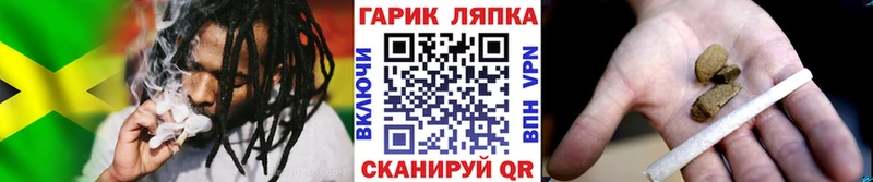 Купить  Красавино  ГАШИШ VHQ 