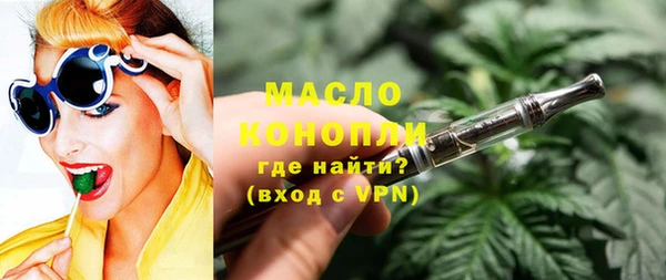 прущие крисы Верхнеуральск