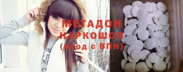 прущие крисы Верхнеуральск