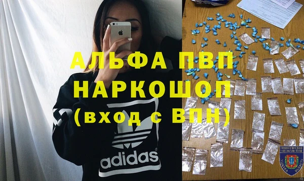 прущие крисы Верхнеуральск