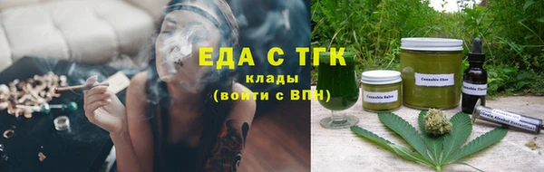 гидра Верея