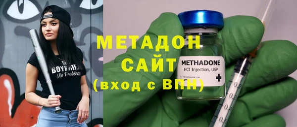 прущие крисы Верхнеуральск
