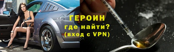 прущие крисы Верхнеуральск