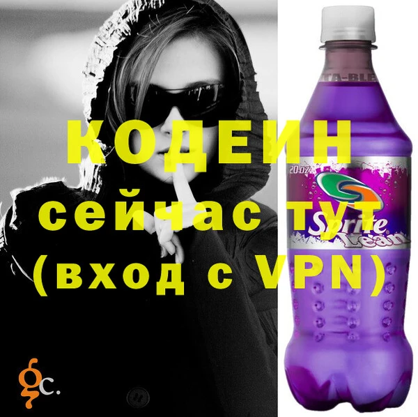 гидра Верея