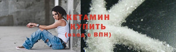 прущие крисы Верхнеуральск