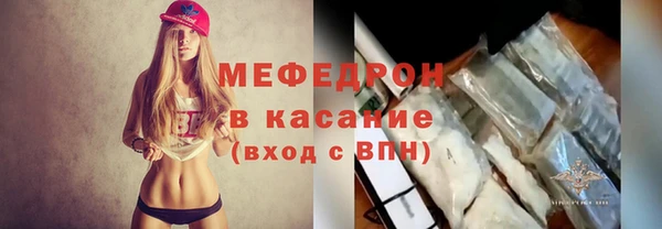 гидра Верея