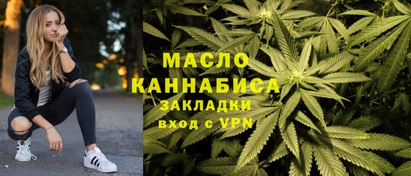 прущие крисы Верхнеуральск