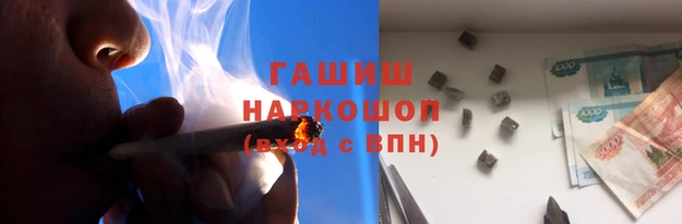 прущие крисы Верхнеуральск