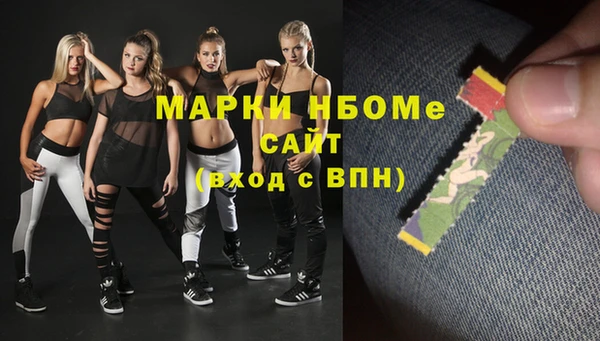 прущие крисы Верхнеуральск