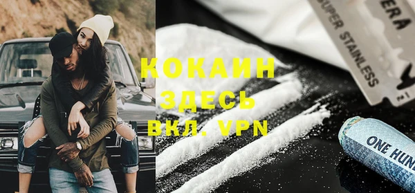 прущие крисы Верхнеуральск