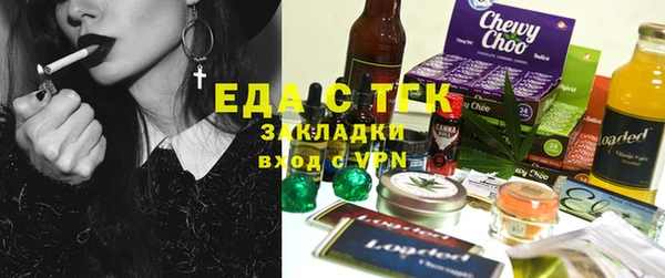 гидра Верея