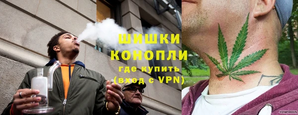прущие крисы Верхнеуральск