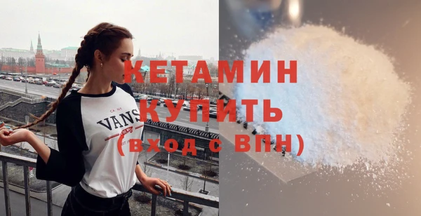 гидра Верея