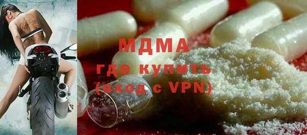 прущие крисы Верхнеуральск