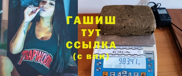 прущие крисы Верхнеуральск