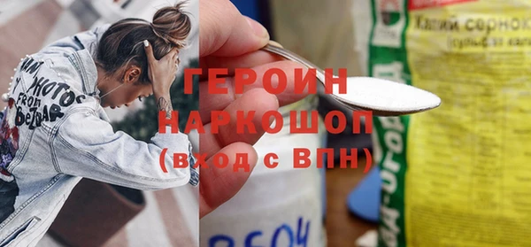 прущие крисы Верхнеуральск