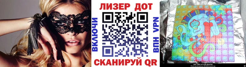 Купить закладки  Красавино  Марки NBOMe 1,5мг 